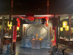 -并州大牌档之醉轻尘