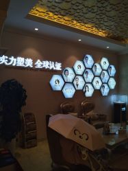 点击看大图 -昆明梦想医疗美容医院
