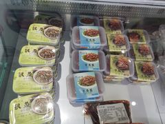 -东方鼎信农副产品交易中心