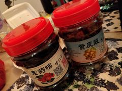 -古城陈仁堂(牌坊街店)