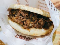 牛肉烧饼（多肉）-穆得·老周家牛肉烧饼(普利街店)