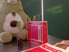 -迷客夏Milksha(圆融天幕店)
