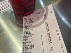 -遇西祠·海鲜烧烤(总店)