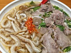 -大昌吉牛肉粉(林肯公寓店)