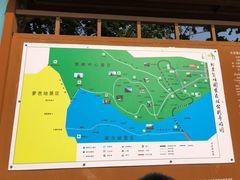-北京鹫峰国家森林公园
