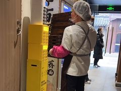 -李百蟹·江南蟹黄面·河景餐厅(夫子庙总店)