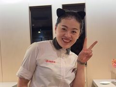 -海底捞火锅(摩尔广场店)