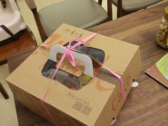 -华之屋(超益店)