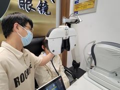 -回瑞眼镜·蔡司·依视路官方授权店(广益路万达店)