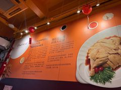 -五星海南鸡饭餐馆(东海岸路店)