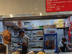 -蓉城西二道无名冒菜(西二道街店)