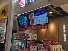 -炖物24章·顺时轻养茶(杭州保利时光里店)