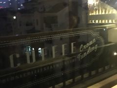 -玖壹咖啡(临河街店)