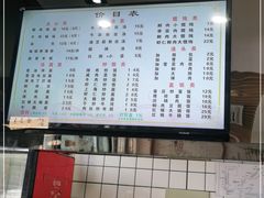 -小姜锅贴(凤凰街店)