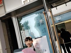 -喜茶(广州滨江宏岸店)