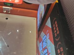 -椒锅锅·麻辣香锅(宝地广场城市集市店)