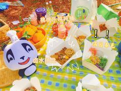 -眉州东坡(团结湖店)