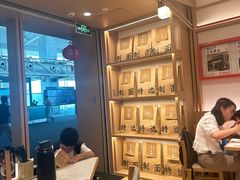 -味千拉面(广州白云机场T1西二店)