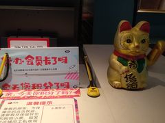 -美奈小馆·越南料理(中航城君尚购物中心店)