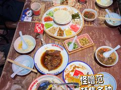 邀不到台怪噜饭-怪噜范·老贵阳街头名小吃(鸿通城店)