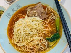 -沈大成(南京东路店)