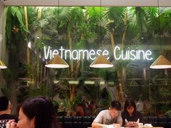 -米纸越南小馆(金鹰世界店)