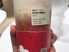 -奈雪的茶(石家庄万象城店)