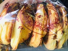 -国际饭店·帆声西饼屋(黄河路店)