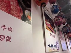 -一井烧肉·活鳗·寿司(望京SOHO店)