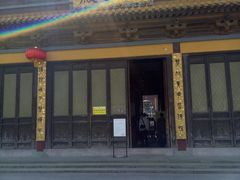-南京市江宁方山