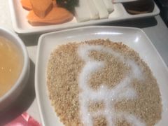 -海底捞火锅(璞丽中心店)