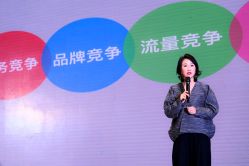 -安吉拉青春化管理中心