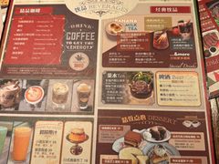 -玛格萝妮比萨屋(陆家浜路店)