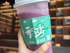 -华农酸奶文化馆