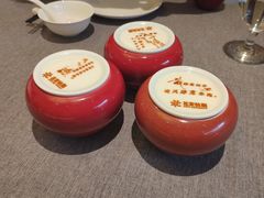 -花家怡园(四合院总店)