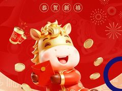 -宝视达眼镜(周口市广场店)