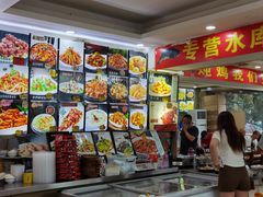 -老码头黑皮肘子锅包肉(文政街店)