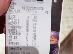 -味上湘菜馆(岳麓山店)