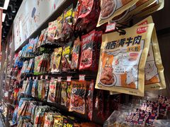 -黑色经典臭豆腐·湖南特产(潇湘文化店)