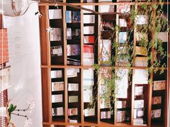 -二酉书店TOYOU BOOKS