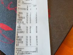 -七宝农家菜(七宝老街店)