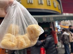 -老南昌白糖糕(大士院店)