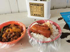 把子肉-咱家王新国把子肉(县东巷店)