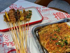 -辣出味岳阳特色烧烤·龙虾大排档(砂子塘总店)