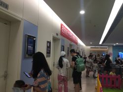 -重庆市妇幼保健院(冉家坝院区)
