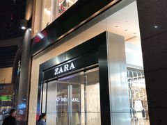 -ZARA(大上海时代广场店)