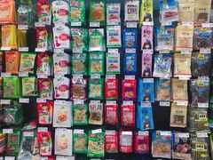 -华润万家(凯德广场店)