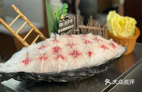 Boneless Soft Carp Fish Slices