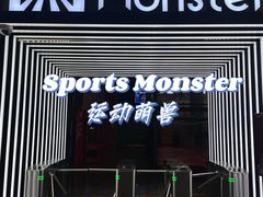 -运动派(北京店)