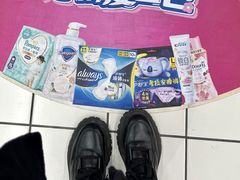 -世纪联华(杭州新塘路店)